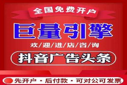 百度网络推广案例：助力中小企业突破发展瓶颈